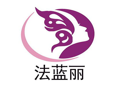 法蓝丽加盟费用详细分析 总投资23.9万元你需要了解的关键信息