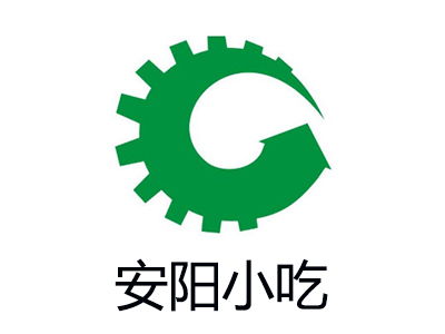 安阳小吃加盟费解析 总投资11.43万，如何合理分配？